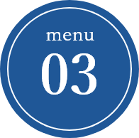 menu03